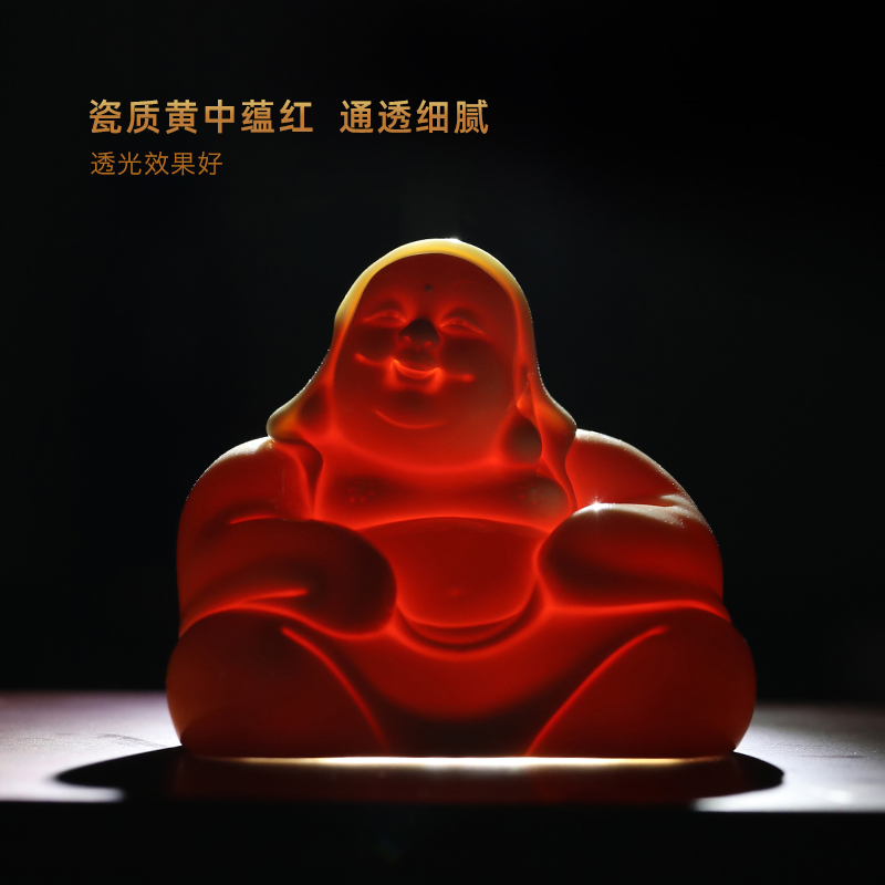 Laughing Buddha yutang dai ceramic Buddha with a bigger car decoration penjing jade huang dehua porcelain maitreya Buddha safe and comfortable