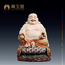 Dai Yutang Ceramic ornament 16 inches Xiang Yunza Maitreya Laughing Buddha Maitreya Buddha belly Buddha statue enshrined at home
