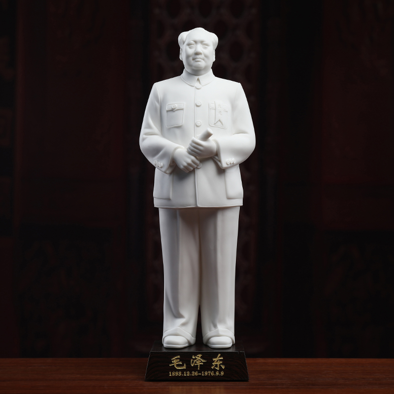 Yutang dai dehua white porcelain chairman MAO put sculptures stand like MAO name furnishing articles like porcelain carving ancient characters