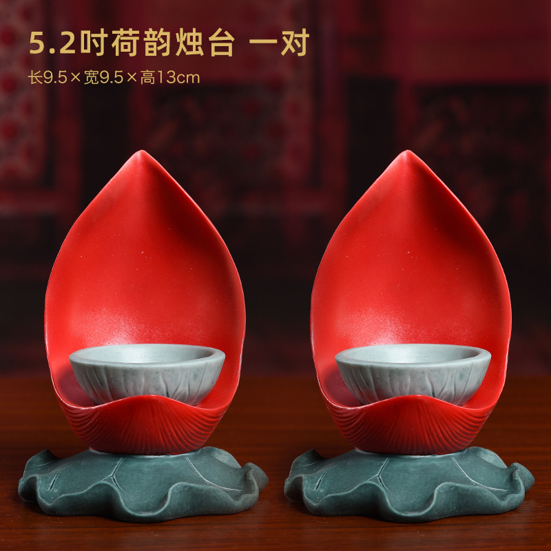 Ceramic lotus furnishing articles from based Taiwan SuYouDeng lotus lamp home for the Buddha to Buddha with supplies