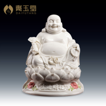 Dai Yutang Dehua white porcelain Maitreya Buddha statue enshrines the family belly laughing Buddha Ruyi Maitreya Buddha ceramic ornaments