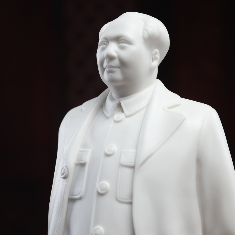 Yutang dai dehua white porcelain chairman MAO put souvenir MAO name furnishing articles like ceramic figure its art