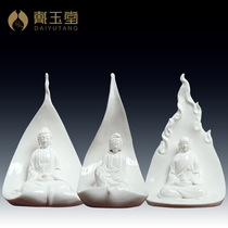 Dai Yutang Ceramic ornament Three Holy Deities of Shu po Guanyin Jizo King Shakyamuni Buddha statue enshrined