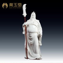 (20% discount) Li Duan Wu Caishen Guan Gong Statue Dehong White Porcelain Statue