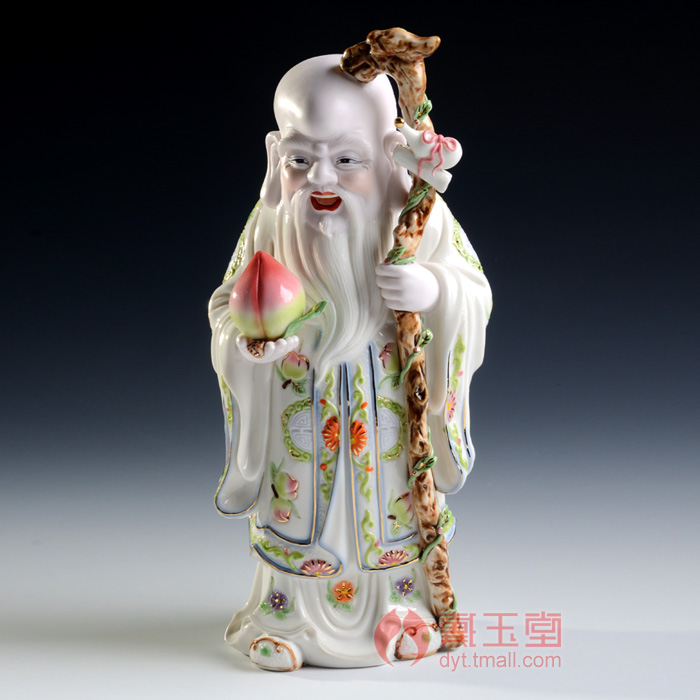 Yutang dai fu lu shou samsung household ceramics god of wealth Buddha claus gifts home furnishing articles