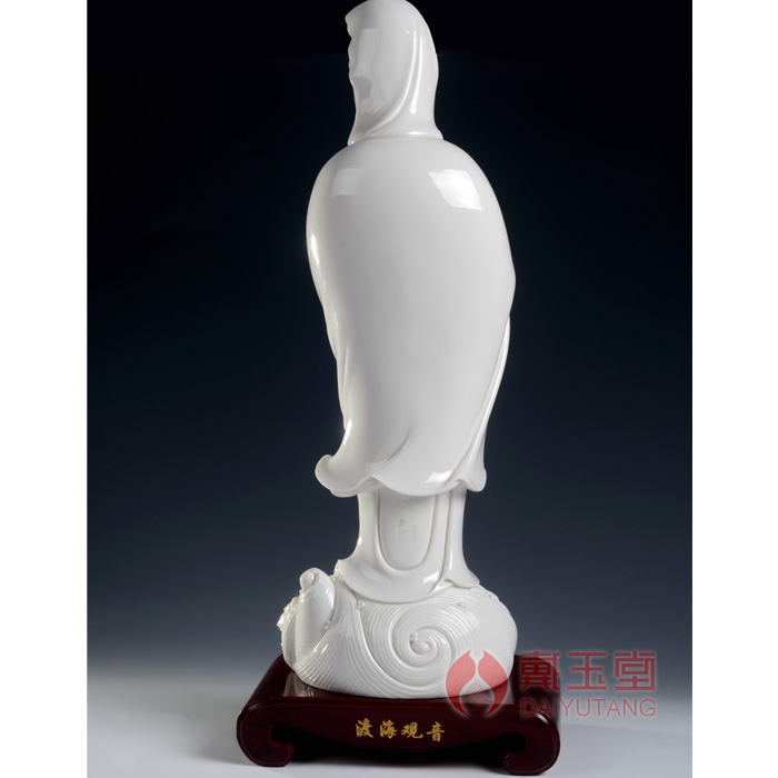 Yutang dai ceramic household buddhist temple consecrate Buddha adornment furnishing articles/18 inches across indicates the sea guanyin bodhisattva D20-10