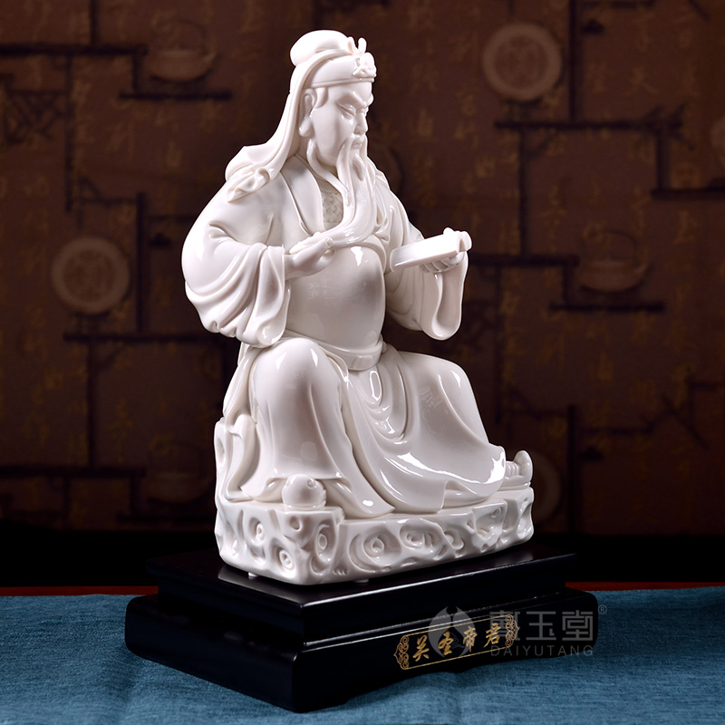 Yutang dai wen guan gong ceramics mammon furnishing articles dehua white porcelain housewarming gift/off dijun D20-15