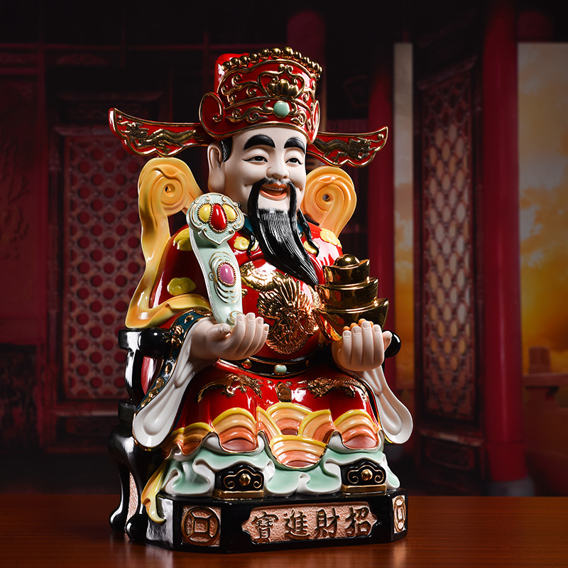 Wealth yutang dai Buddha household ceramics, the god of Wealth like that occupy the home furnishing articles store opening gifts away
