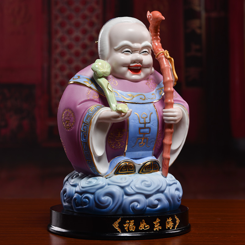 Yutang dai ceramic creative furnishing articles home crafts old man birthday gift birthday/birthday girl. Perhaps a - 118