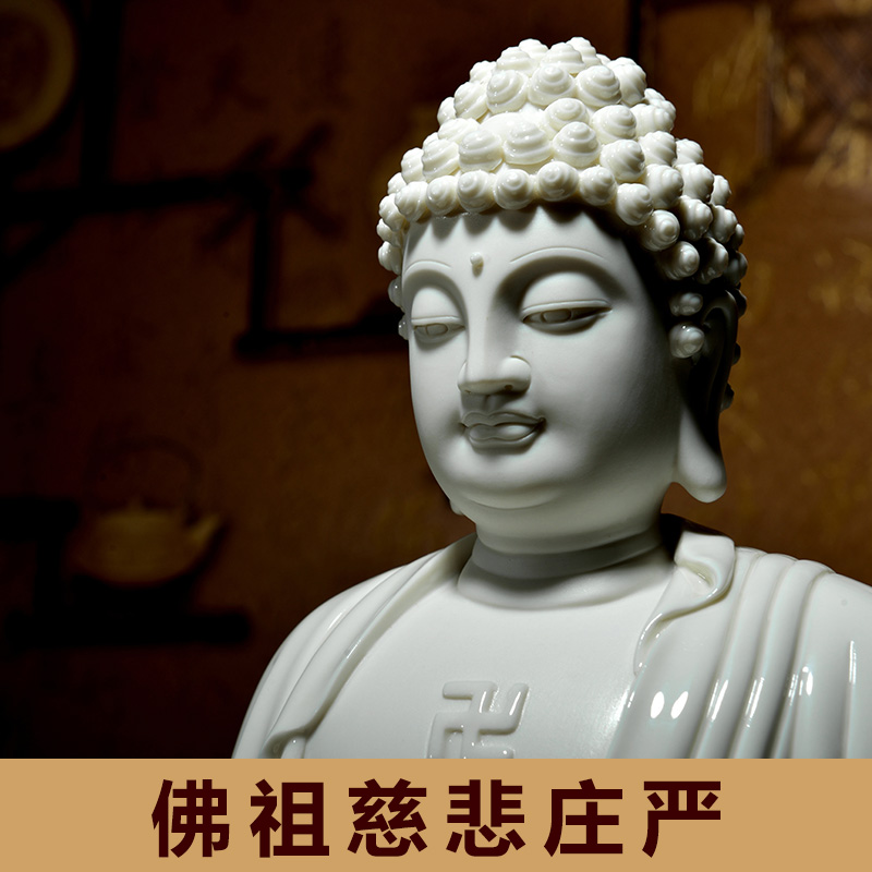 Yutang dai to transform medicine the guru Buddha Buddha amitabha Buddha sakyamuni Buddha had of Buddha enshrined porcelain that occupy the home furnishing articles