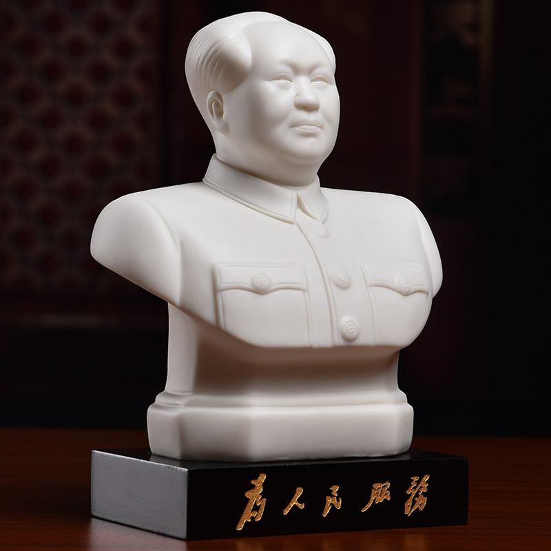 Yutang dai dehua ceramic chairman MAO as a place to live in the sitting room process decorations/like MAO name D20-28