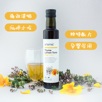 Pearl Pearl Home New Zealand artemis Thyme Herbal Lungs PLUS PLUS for Children and Pregnant Women 250ml