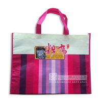 Packaging bag handbag gift bag Old coarse cloth sheet quilt cover Three sets of four pieces special new special price
