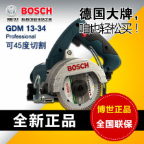 Bosch marble machine GDC140 Wood hand saw slot tile concrete marble cutting machine GDM13-34