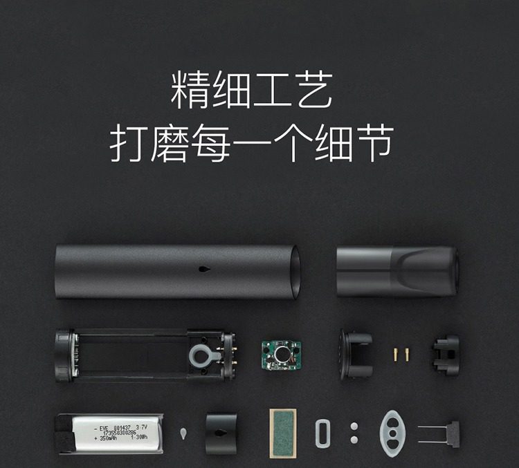 正品relx悦刻电子烟尼古丁盐烟弹小烟杆新手替烟充电不用烟油锐克