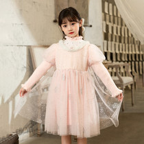 Girls Autumn Winter Aisha Princess Dress Avatar New Flatty Children's Fushioned Thick Mink Fur Clothes Dress Dress