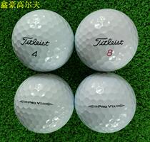 TitleistPROV1X used golf ball used golf ball for next game