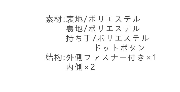 日本潮牌三宅一生 日本潮牌 撞色大容量多功能休閑佈包 斜挎女包 豎款手提包挎包 日本三宅一生