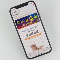 Momiya is suitable for Apple iphone1312promax anti-drop explosion-proof high-definition full-screen high-aluminum silicon two-strength tempered film