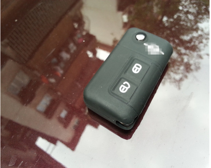 Suitable for Haima Knight Key Case, Haima 7 S7, Fumilai Third Generation, Primera Silicone Key Cover