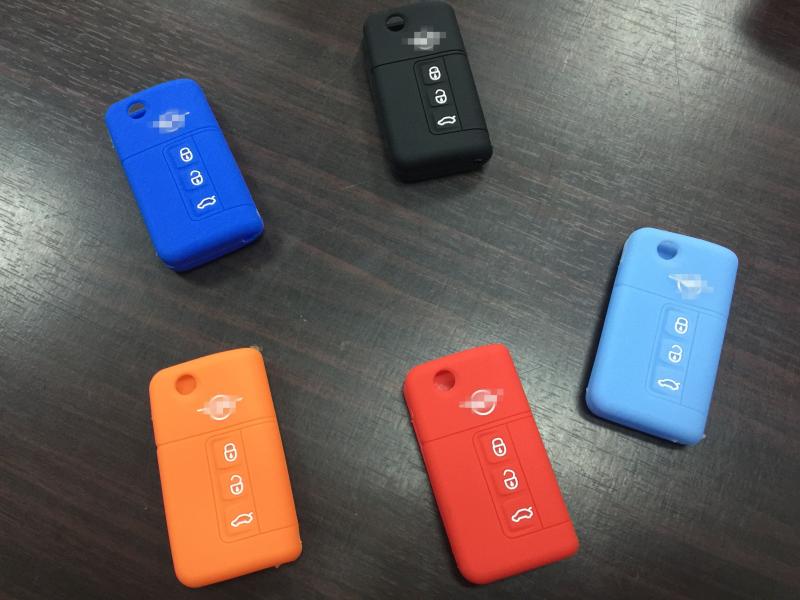 Suitable for Haima Knight Key Case, Haima 7 S7, Fumilai Third Generation, Primera Silicone Key Cover