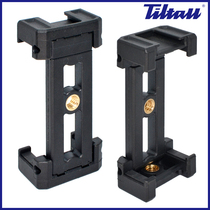 Hot Boots Mobile Phone Clips Multifunction Mobile Phone Live Triangle Bracket Handheld Vlog Suit Expands Cold Boots SJ-02