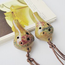 Retro Ocarina 6 holes beginner students to send scores