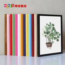 Solid wood large wall picture frame 30 * 40 26 38 45 50 53 60x70 80 90 cm picture frame custom