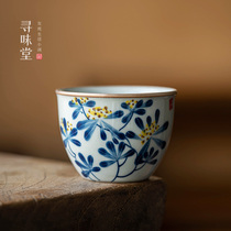 Pure hand painting silver master cup|High - end ceramic cylinder cup Kunfu small tea cup cup glass glaze color single cup tea set