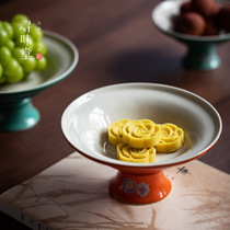 Clever leather ball tea disk |Retro high foot small fruit inventory cake plate glazed ceramic tea table fittings