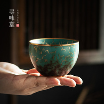 Evergreen glaze depiction of gold cup silver cup|High end tea cup cup owner cup cup cup box cup