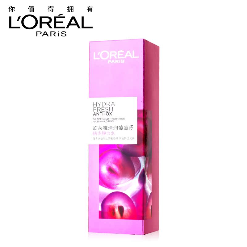 L＇oreal/欧莱雅清润葡萄籽精华膜力水爽肤水柔肤水保湿提亮肤色产品展示图3