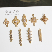 Zircon double hanging connection accessories copper plated 14K gold retro lace belt drill Chinese knot Clover diy handmade material
