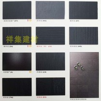 Factory Fumeijia Fireproof Board Flame Resistant Panel Flame Retardant Panel Furniture veneer 2018 Surface Treatment