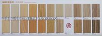 Fulihua fireproof board wood grain maple Pine Oak Cherry Hu fire resistant veneer decorative surface Rubber Board paint-free flame retardant board