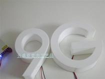 Plastic transparent box