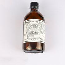 Acrylic glue plexiglass glue glue glue adhesive special glue no white edge and no blistering seconds stick