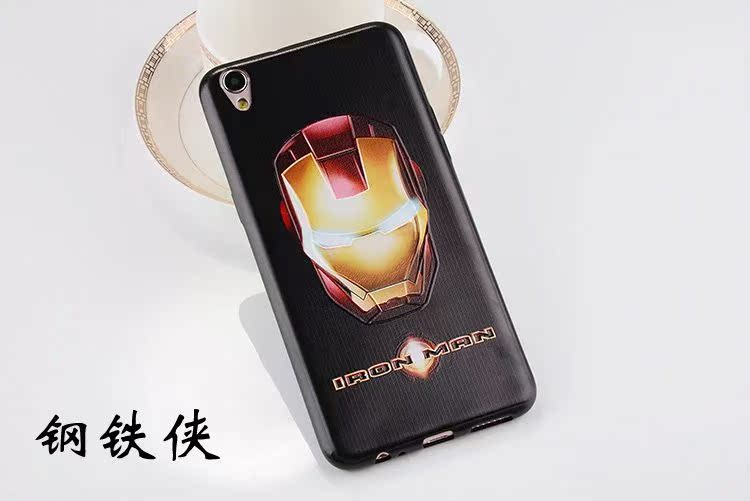 MUNU\/木木 OPPO R9plus r9 plus 6英寸 手机壳