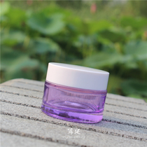 Foreign Trade Clear Through Purple Glass Paste Cream Box DIY Split Face Cream Eye Cream Mask Makeup Skin Care Products Packaging Material
