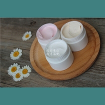 (S05) Pearl Ointment 20g