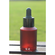 Foreign trade Export refined frosted photophobic dark red tea colour glass dropper Dropper Bottle essential oil Dispensing DIY Skin-care empty bottles