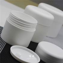 Foreign trade export Mongolia white cream mask packaging box travel DIY tool cream box with inner cover 30 50