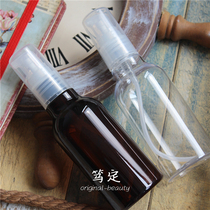 European and American orders transparent brown emulsion fine Wah liquid bottle 100ml Cosmetic Travel Portable Split Air Bottle