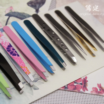 Q home export foreign trade eyebrow clip eyebrow trimming tweezers flat pointed oblique stainless steel eyebrow clamp bite fit well