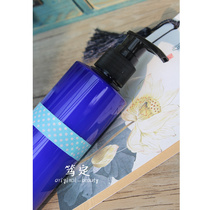 (P05) Clean and pure non-fragrant amino acid shampoo