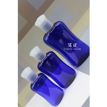 Exported European and American plastic bottles exquisite and durable overturned lid DIY press lotion shampoo PET travel bottle