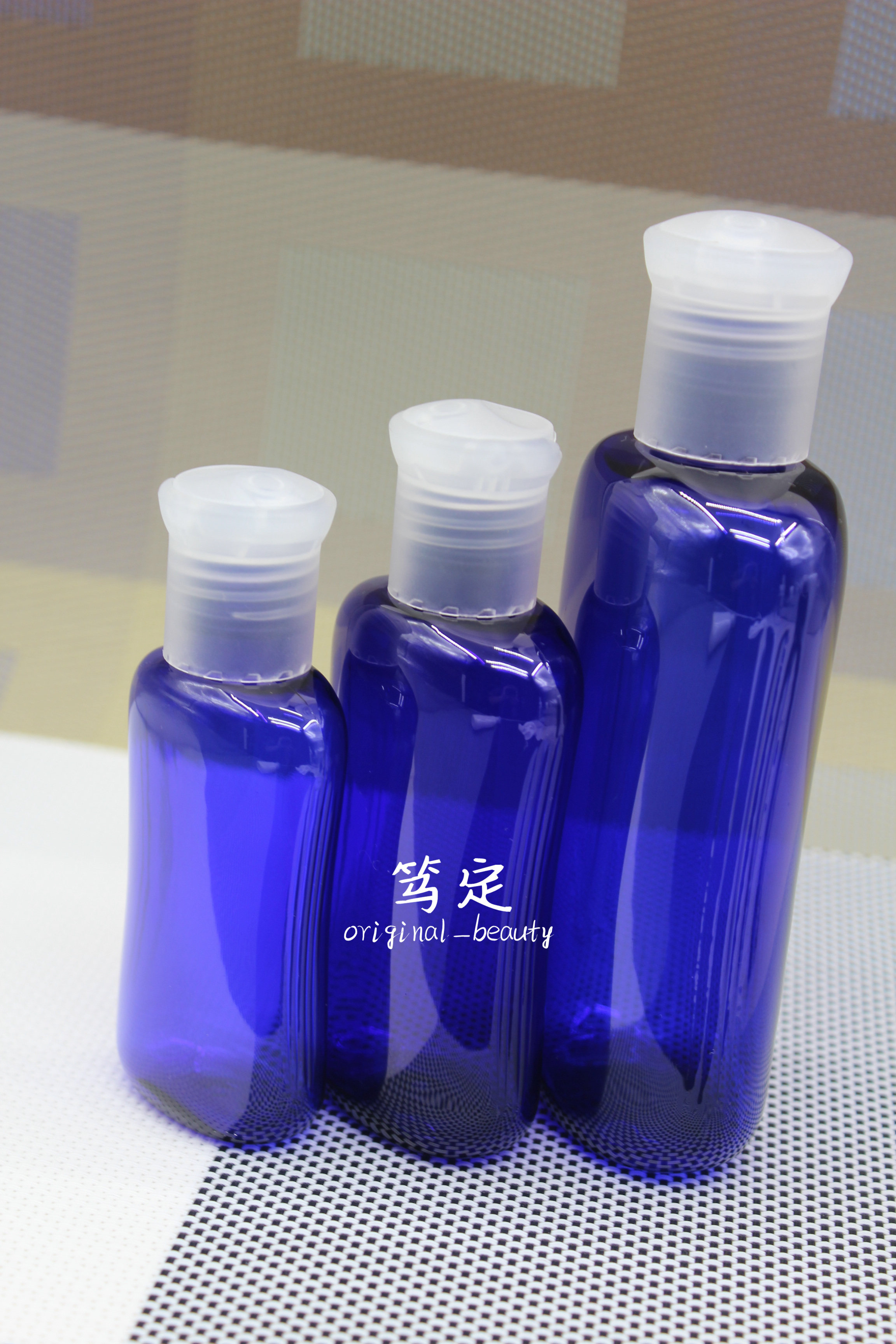 出口欧美塑料瓶子精致耐用翘翘盖diy按压乳液洗发水pet旅行分装瓶