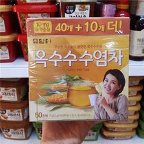 South Korea imported Dante corn tea 60g 40T 10 mellow Dragon grass tea brewing tea bag