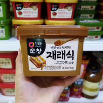 South Korea imported Qingjingyuan Sauce 500g boxed big sauce soup soy sauce Korean sauce soup Chinese printing