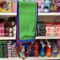 South Korea imported back Ash bath towel long stretch back bath brush with decontamination cleaning on both sides